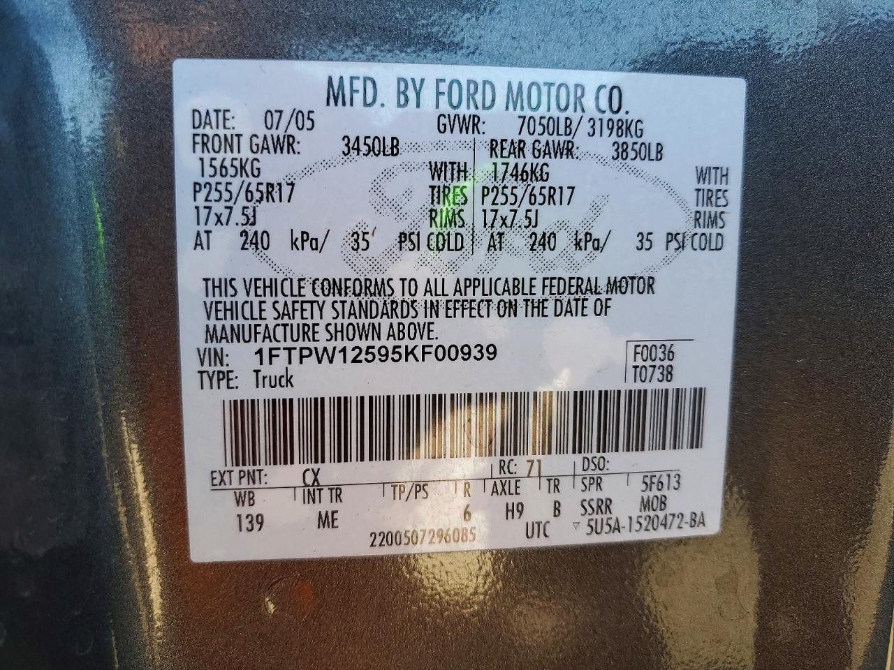 2005 Ford F150 Supercrew