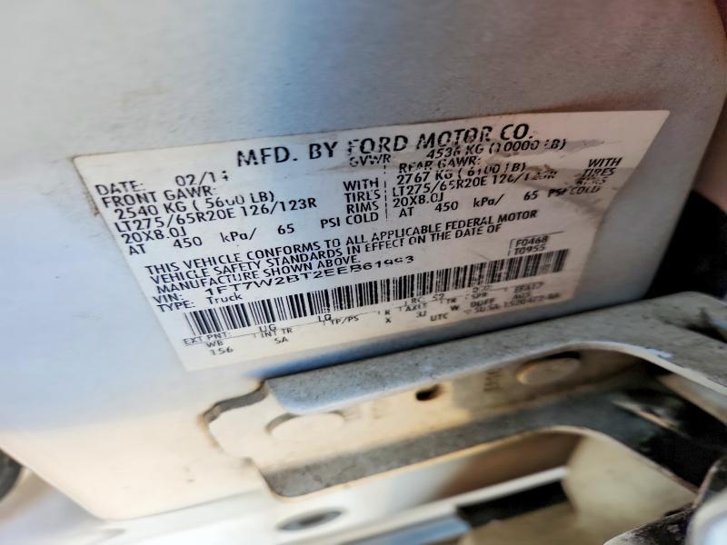 2014 Ford F250 Super Duty