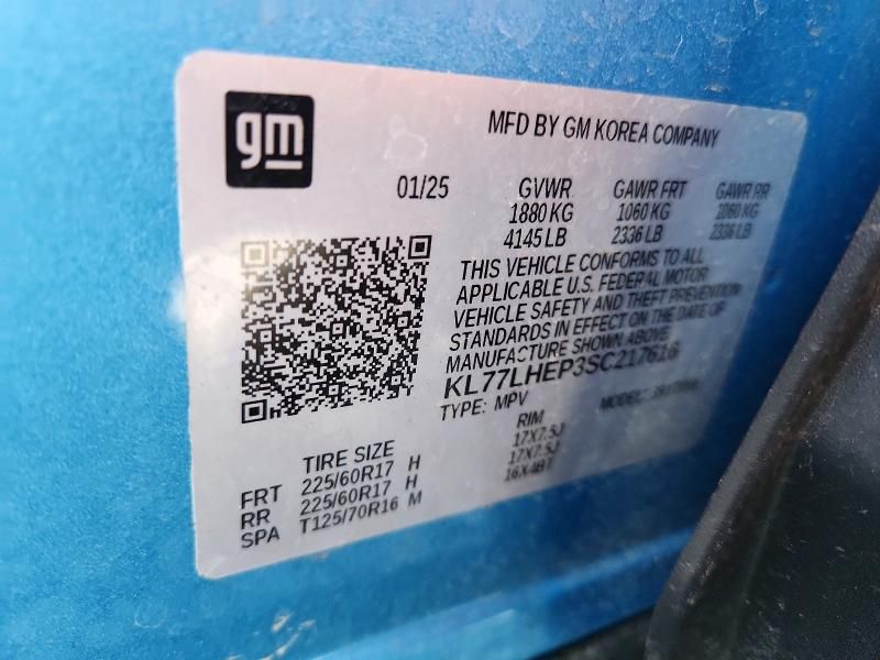 2025 Chevrolet Trax 1LT