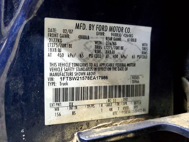 2008 Ford F250 Super Duty