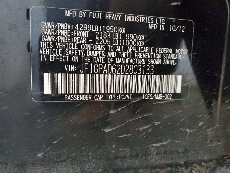 2013 Subaru Impreza Premium