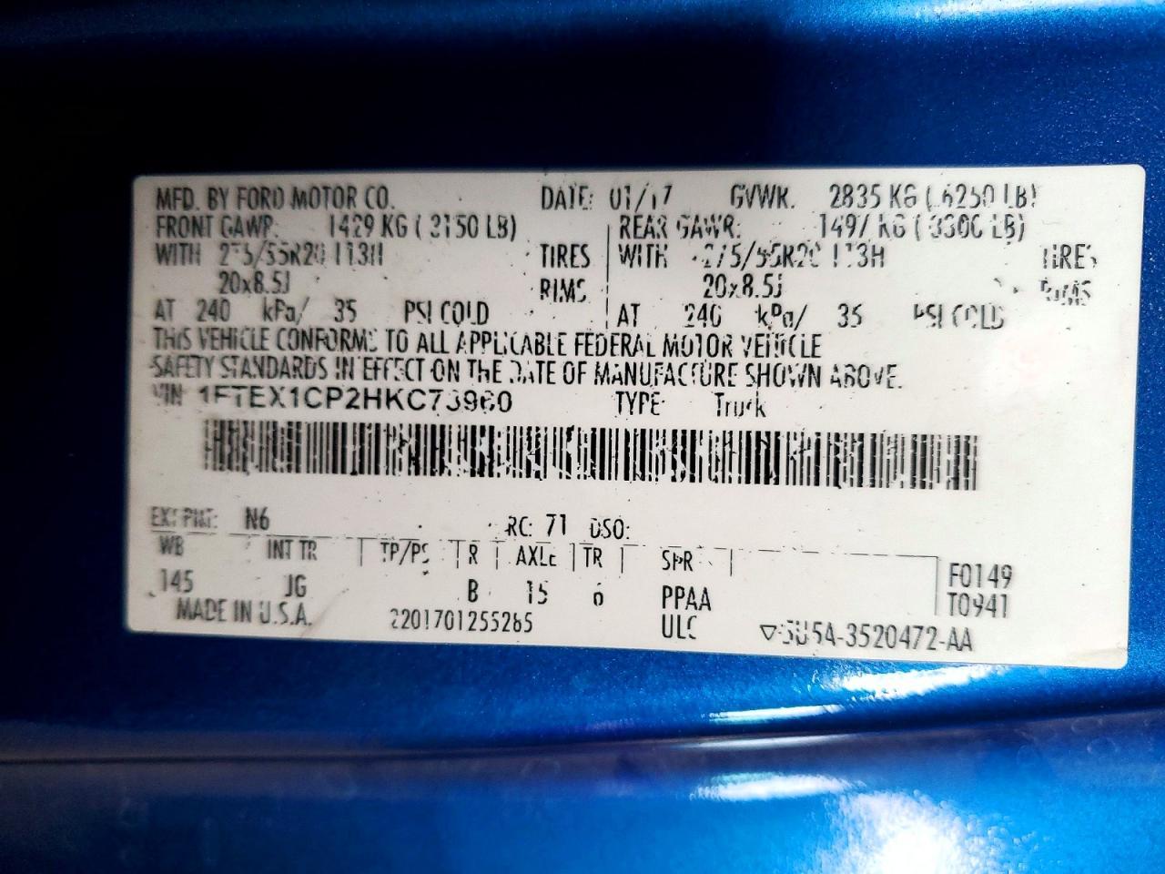 2017 Ford F150 Super Cab