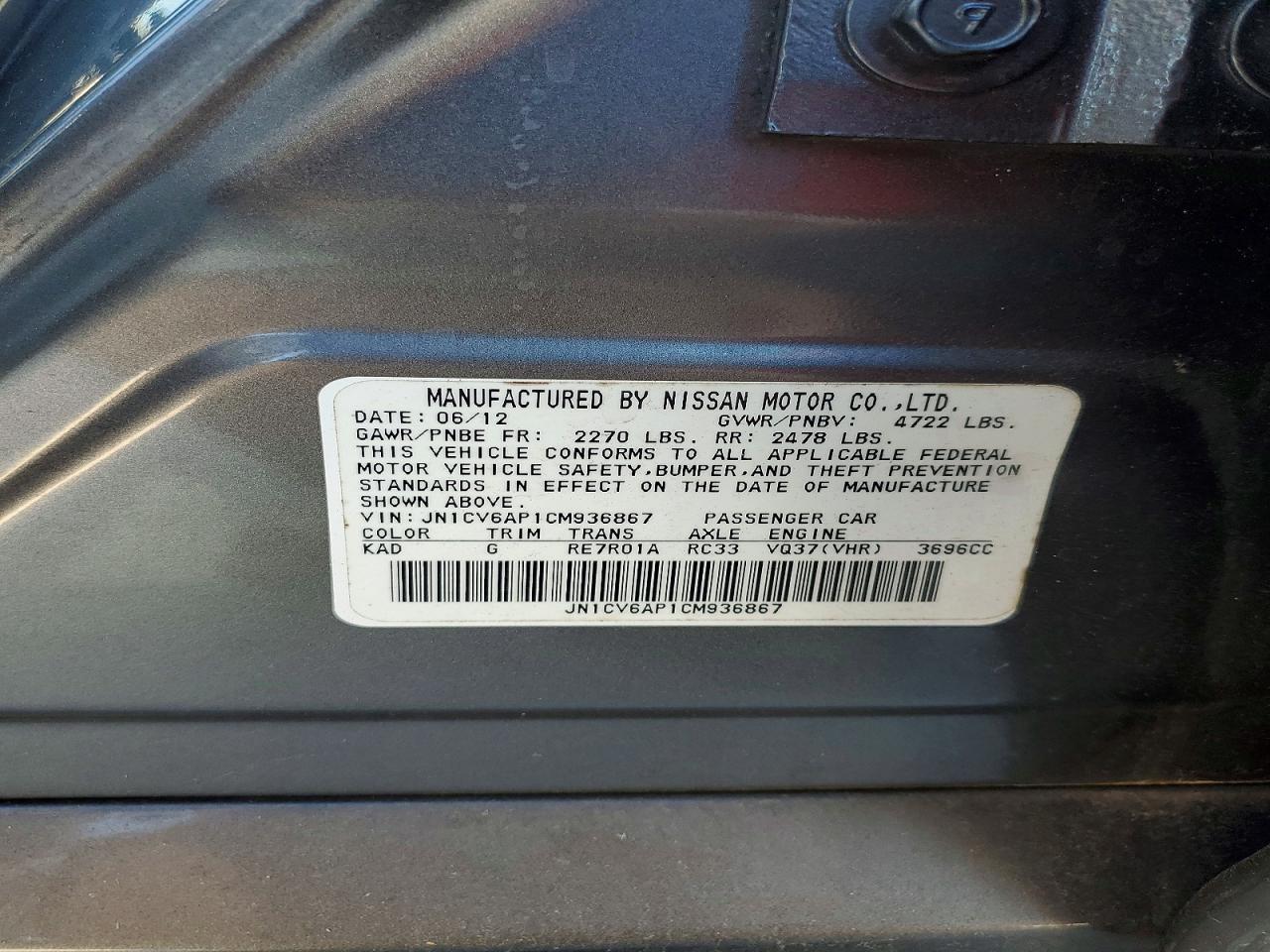 2012 Infinity G37 Sedan Journey