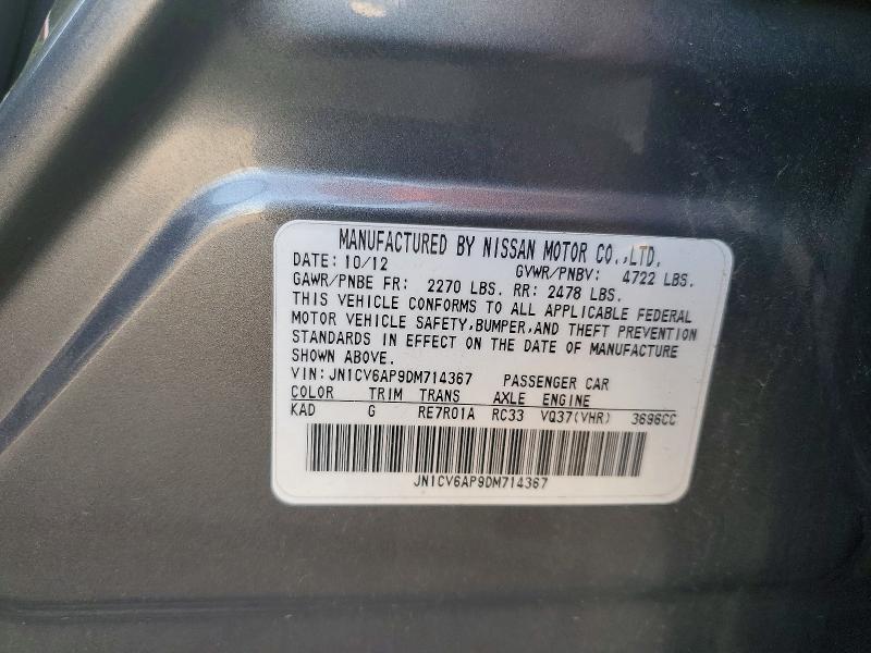 2013 Infiniti G37 Sedan