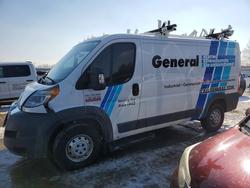Dodge salvage cars for sale: 2017 Dodge Ram Promaster 1500 1500 Standard