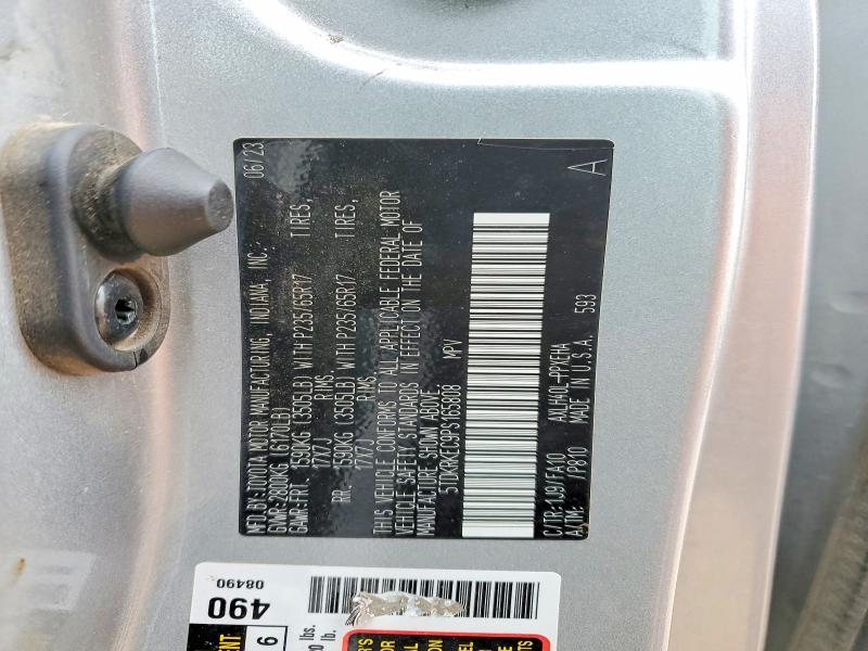 2023 Toyota Sienna le