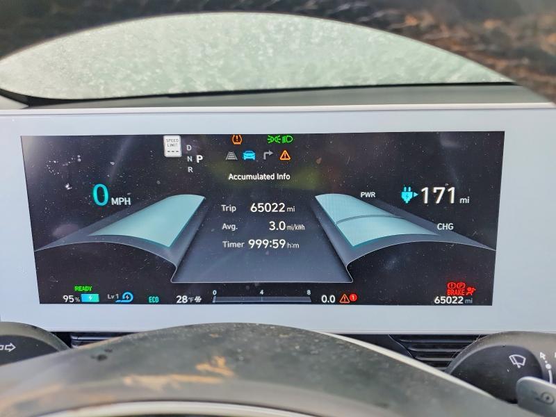 2022 Hyundai Ioniq 5 se