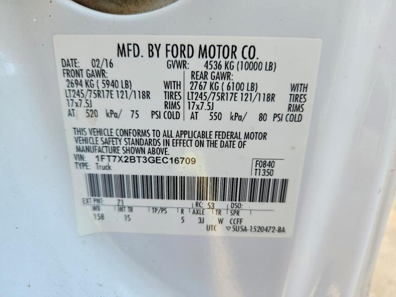 2016 Ford F250 Super Duty