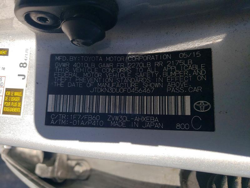 2015 Toyota Prius Three
