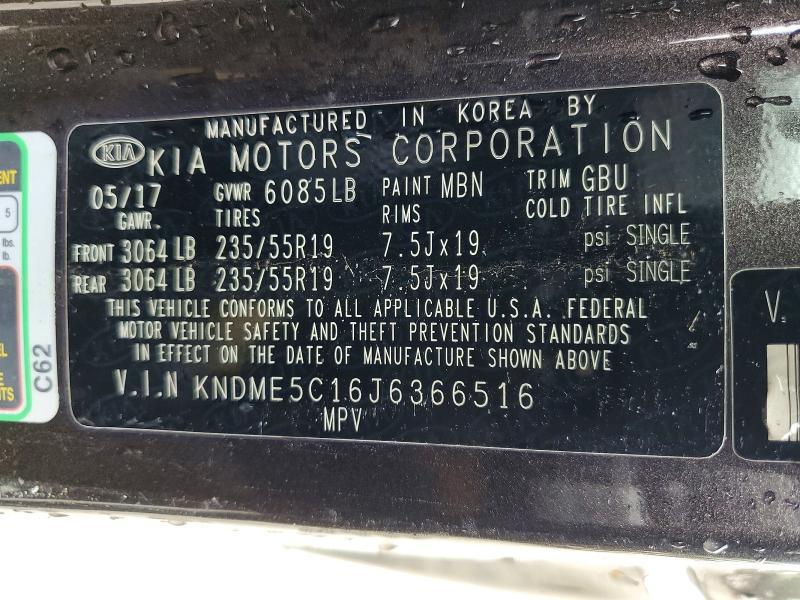 2018 KIA Sedona sxl