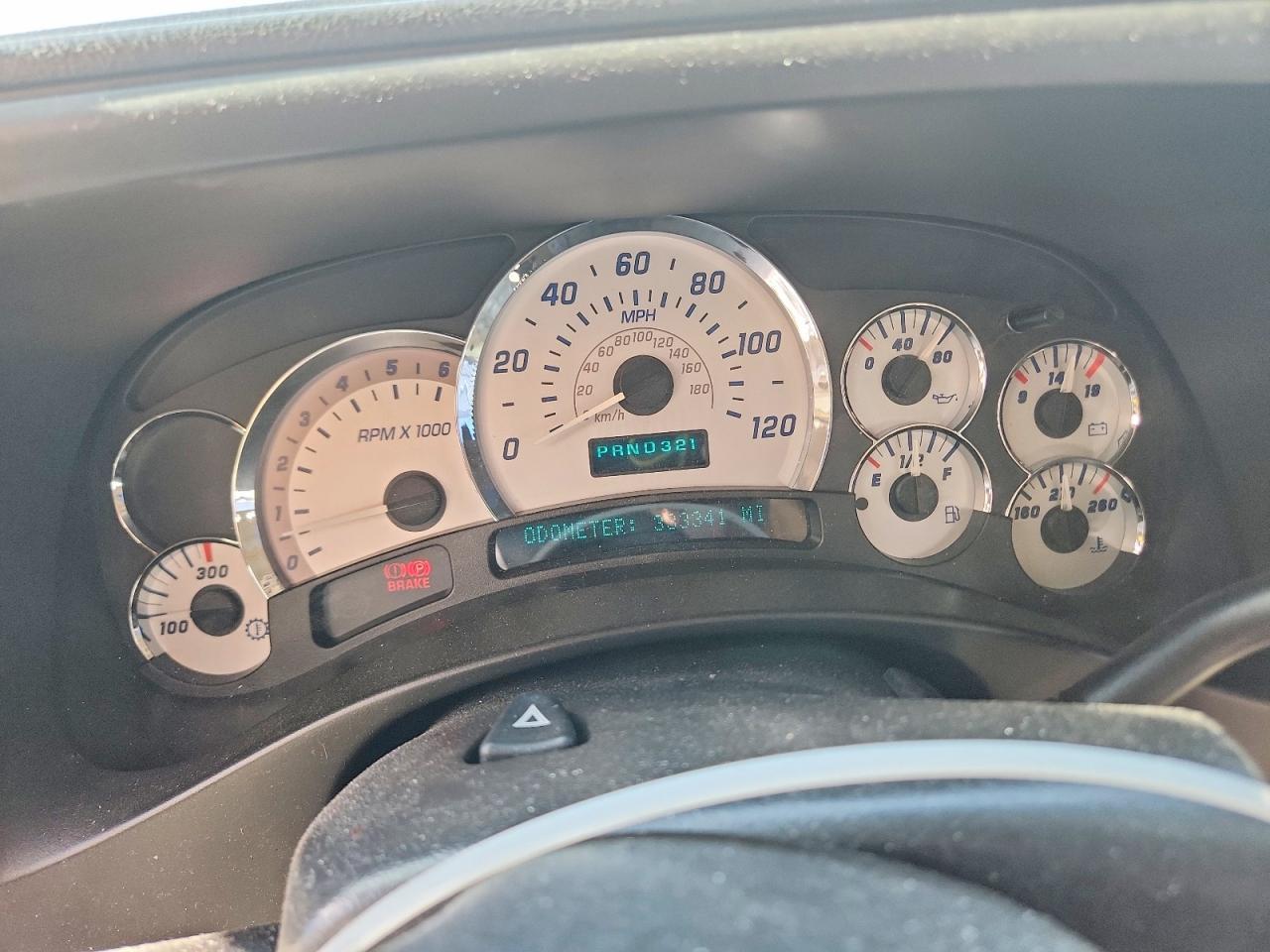 2005 Cadillac Escalade esv