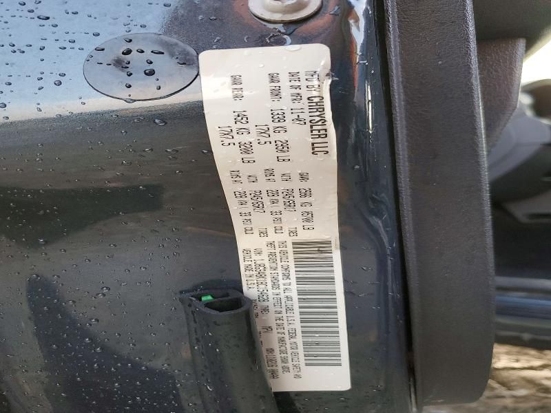 2008 Jeep Grand Cherokee Laredo