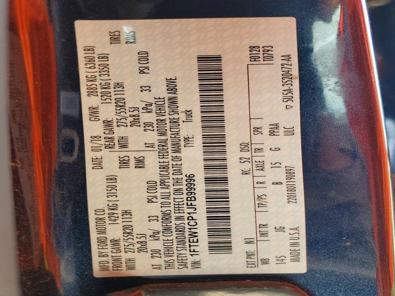 2018 Ford F150 Supercrew