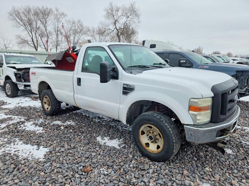 2008 Ford F250 Super Duty