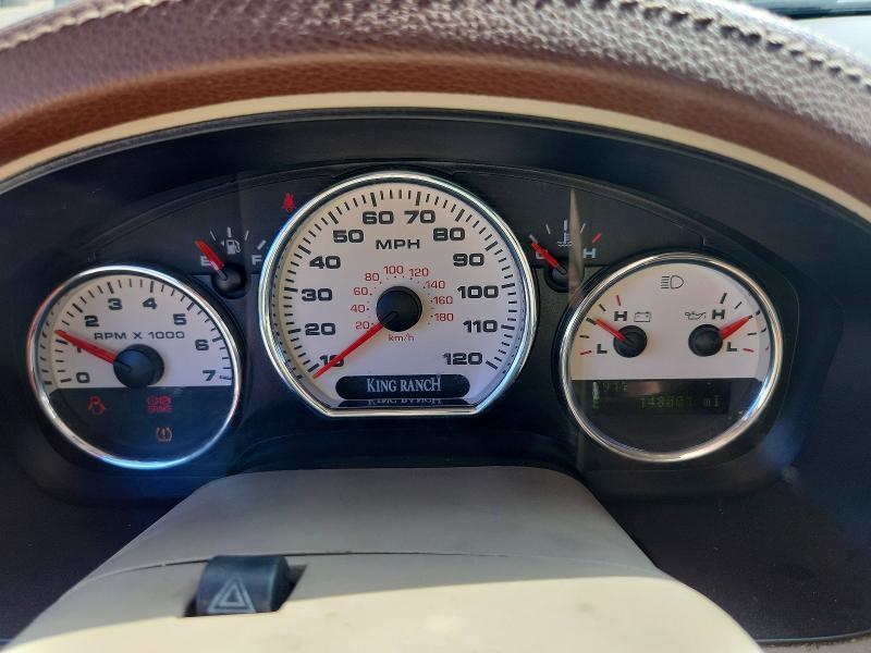 2007 Ford F150 Supercrew