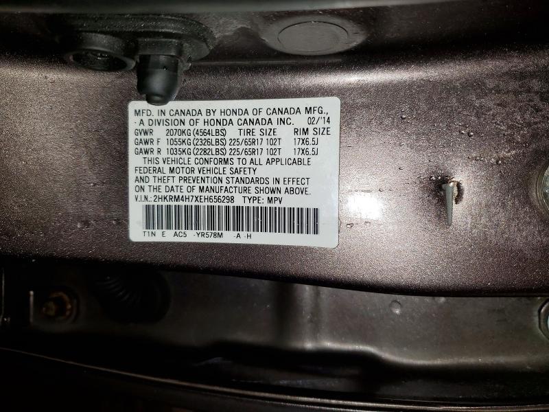 2014 Honda Cr-v exl