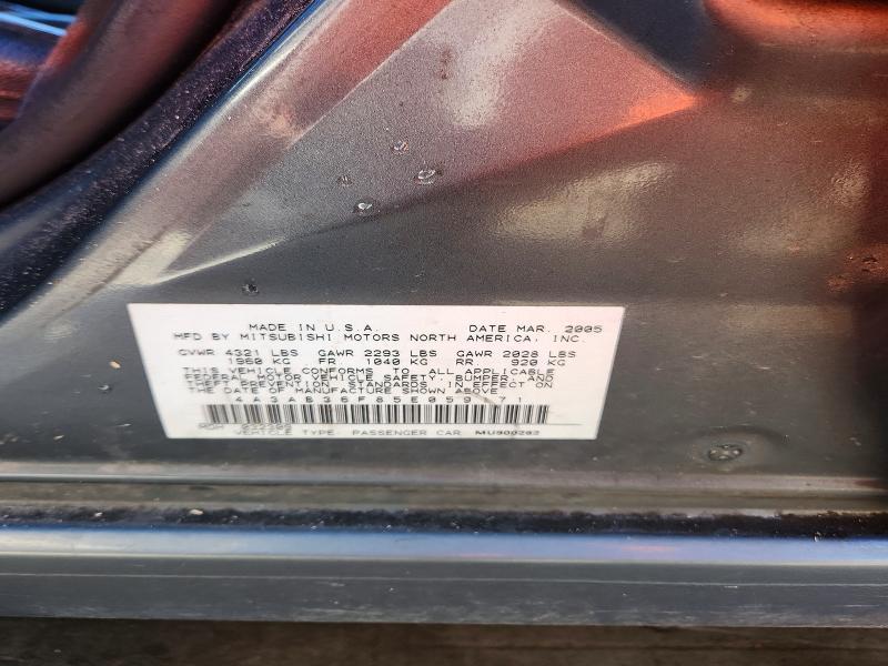 2005 Mitsubishi Galant