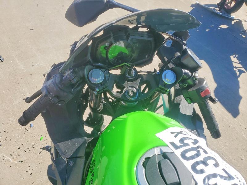 2023 Kawasaki Ex400