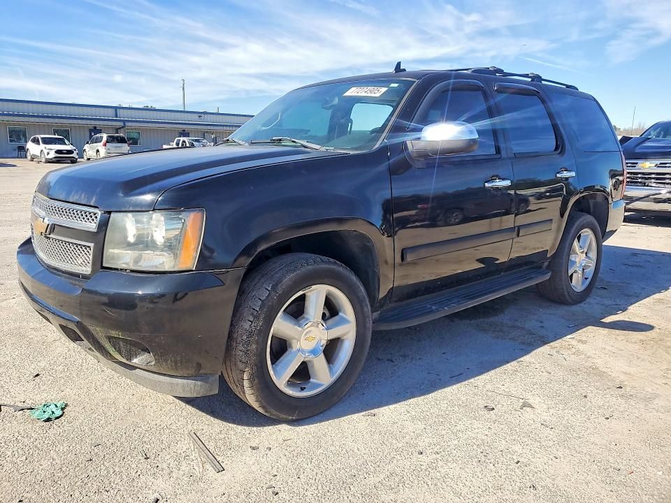 2007 Chevrolet Tahoe K1500