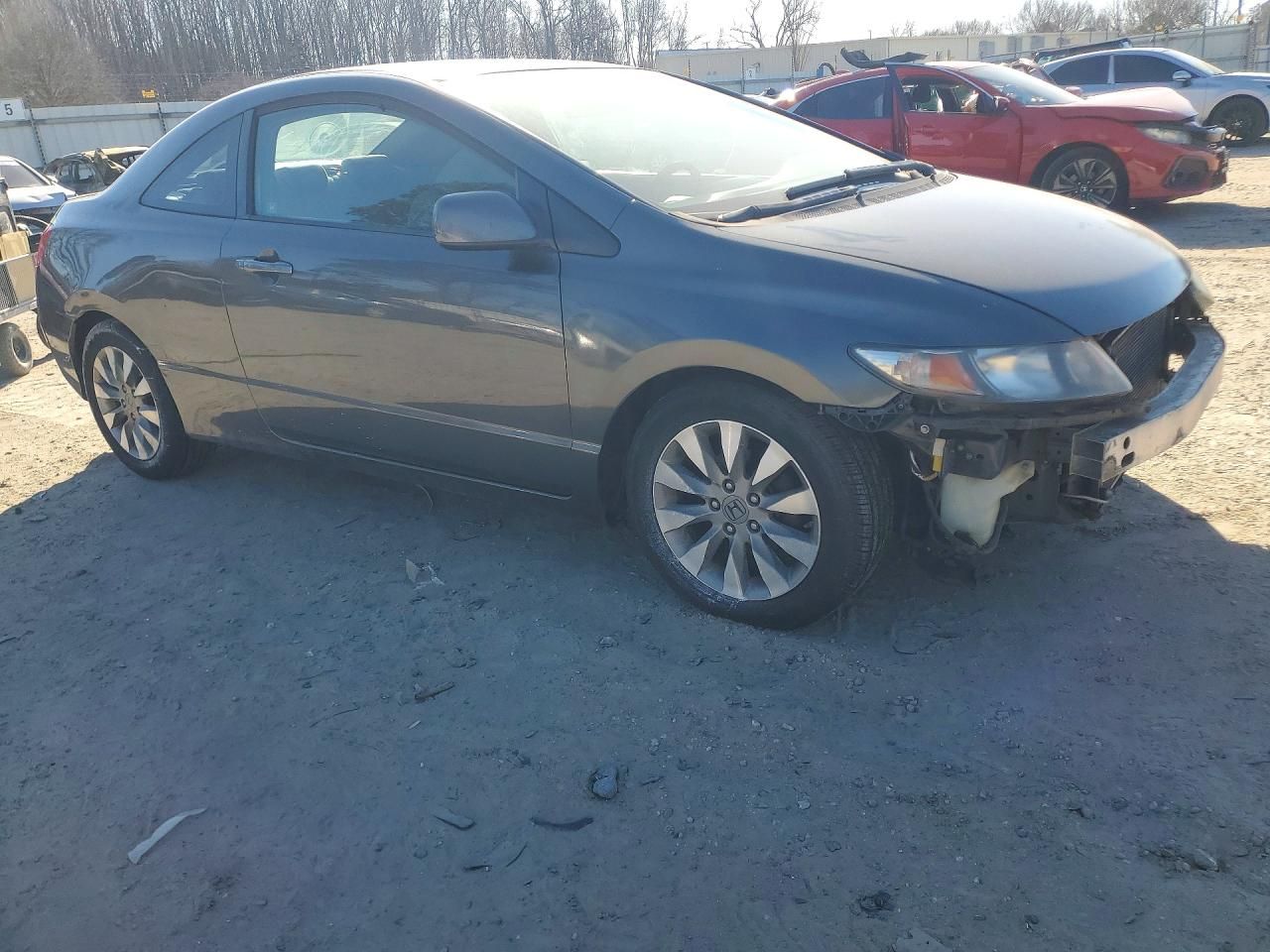 2010 Honda Civic ex