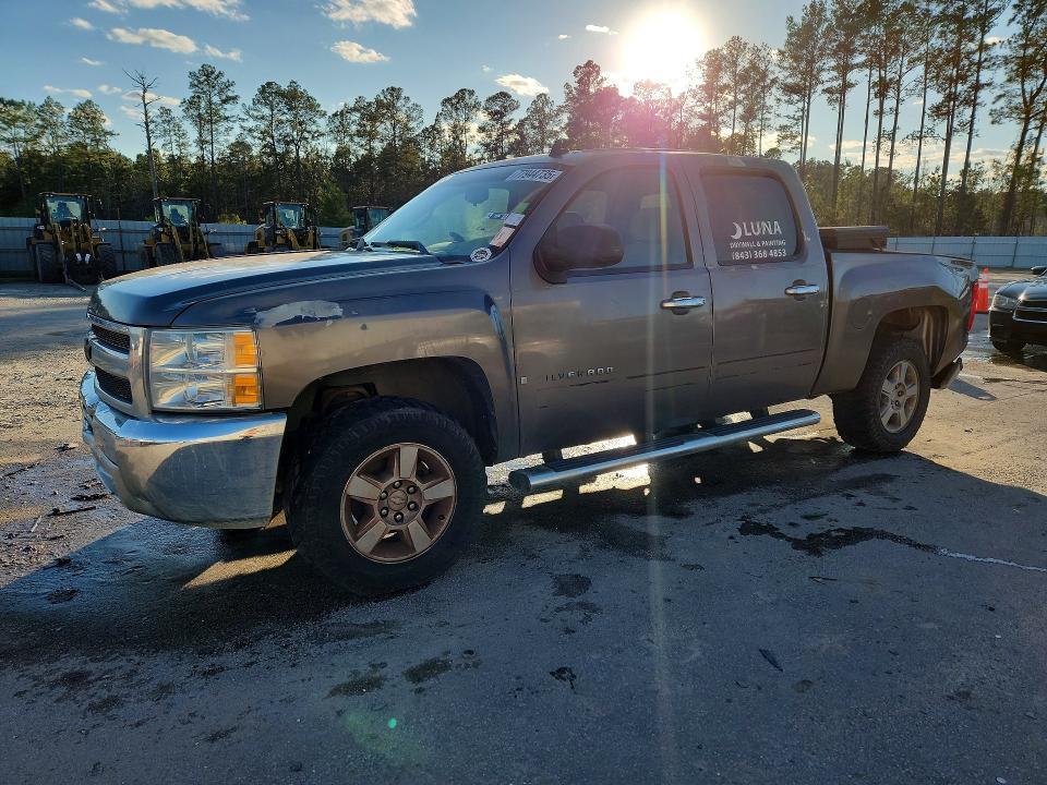 2012 Chevrolet Silverado C1500 LT