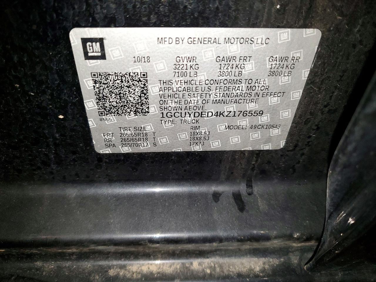 2019 Chevrolet Silverado K1500 LT