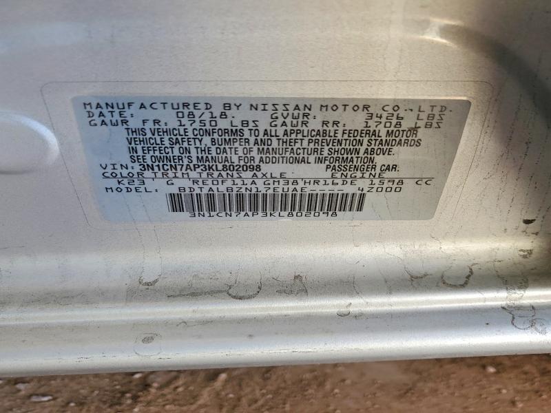 2019 Nissan Versa