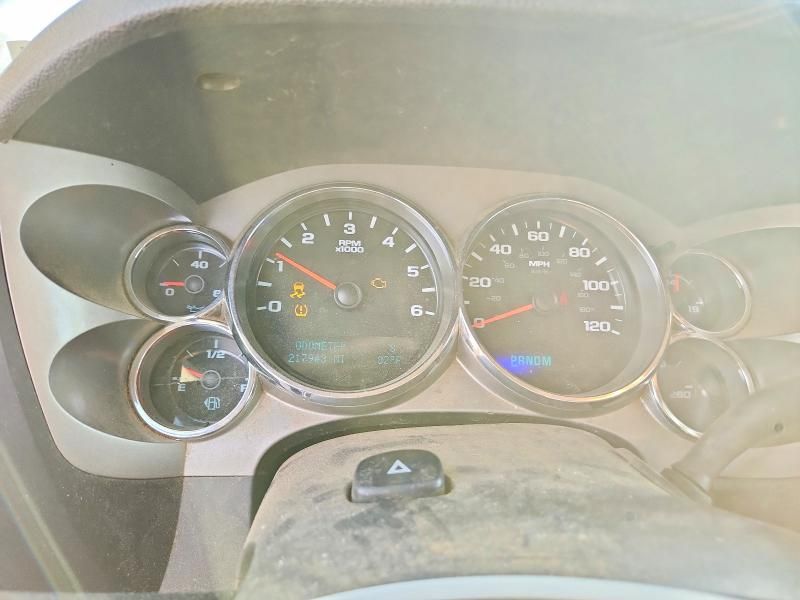 2012 Chevrolet Silverado C1500 LT