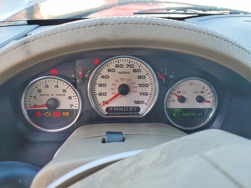 2006 Ford F150 Supercrew