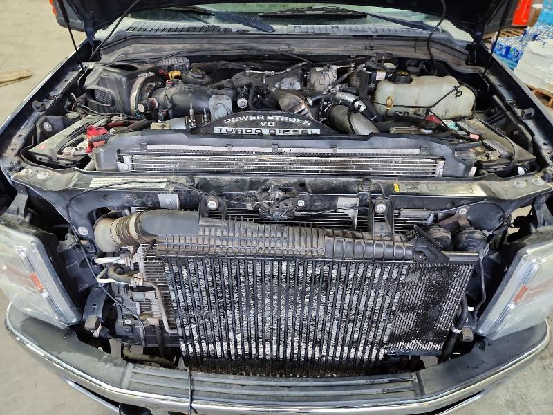 2008 Ford F250 Super Duty