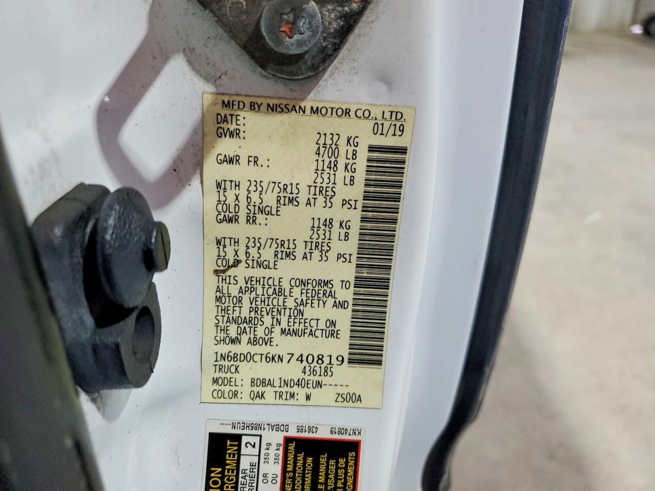 2019 Nissan Frontier s