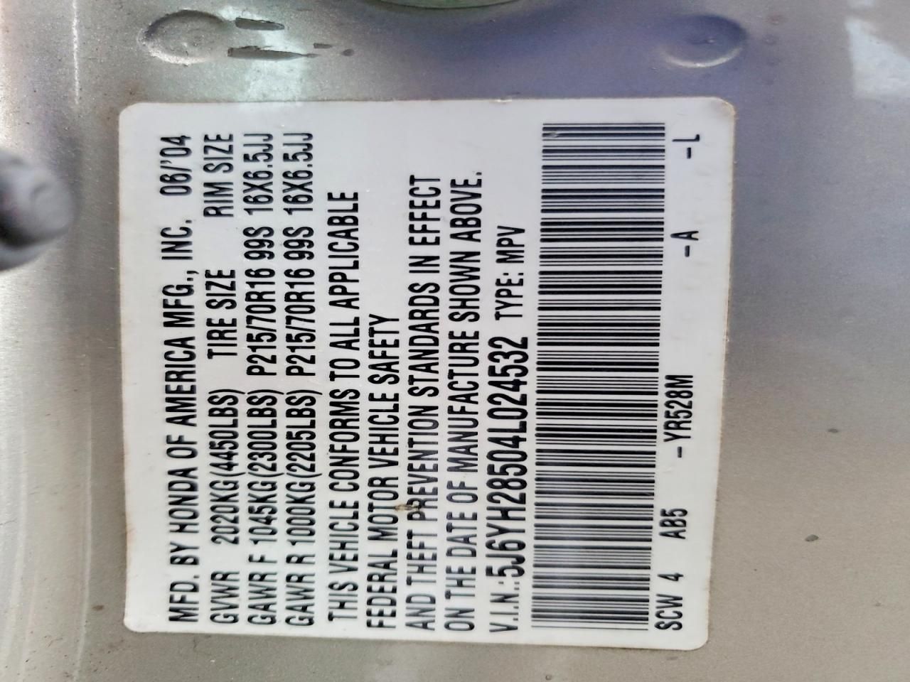 2004 Honda Element ex