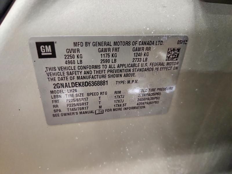 2013 Chevrolet Equinox lt