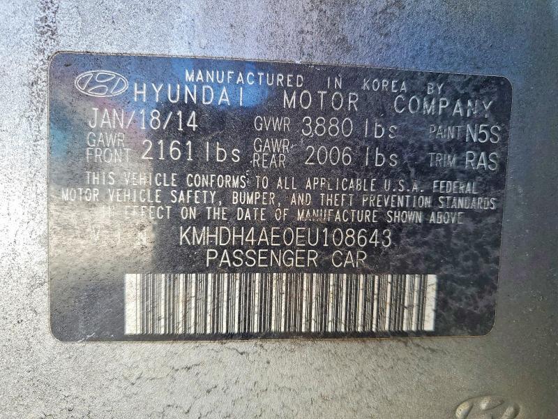 2014 Hyundai Elantra se