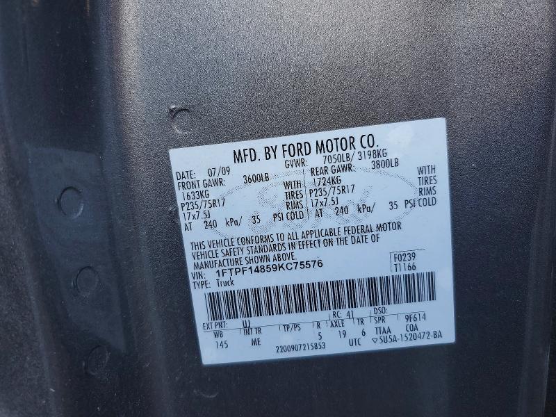 2009 Ford F150