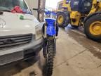 2024 Yamaha Yz250 f