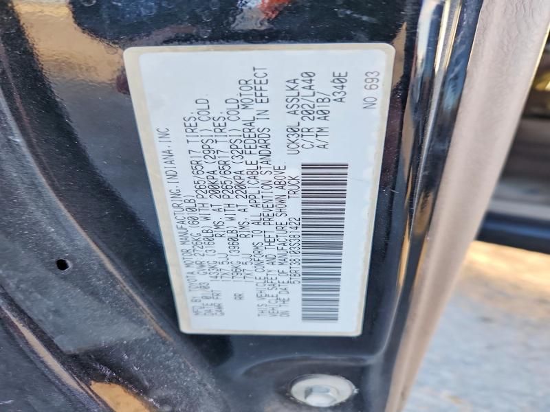 2003 Toyota Tundra Access Cab Limited