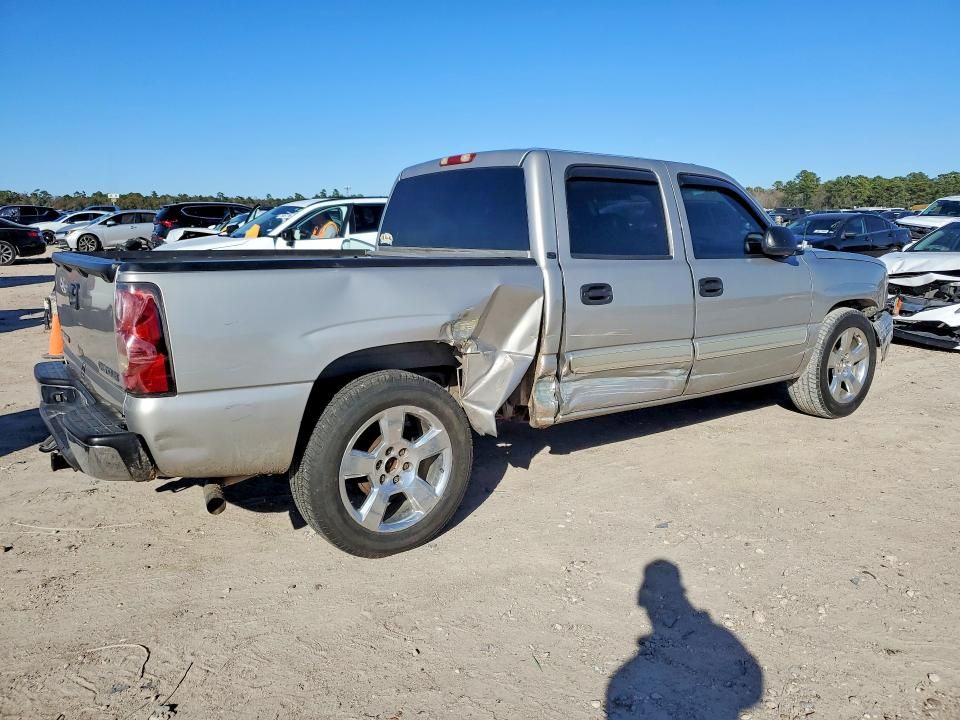 2005 Chevrolet Silverado C1500
