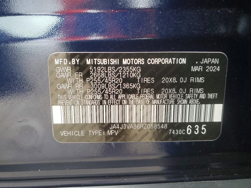 2024 Mitsubishi Outlander se