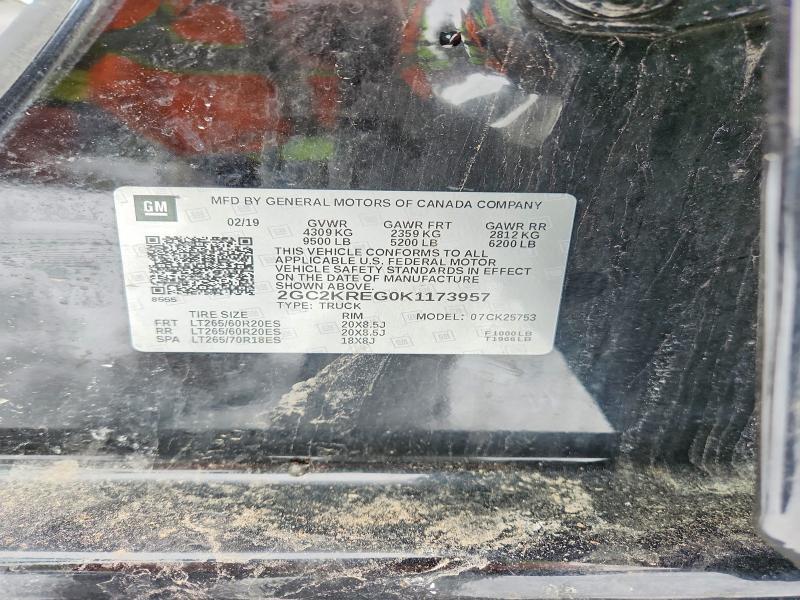 2019 Chevrolet Silverado K2500 Heavy Duty