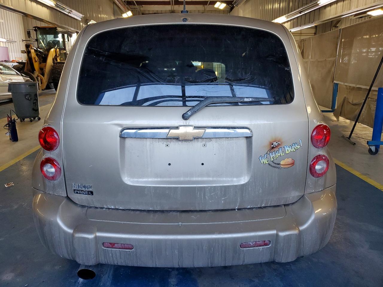 2008 Chevrolet Hhr Panel lt