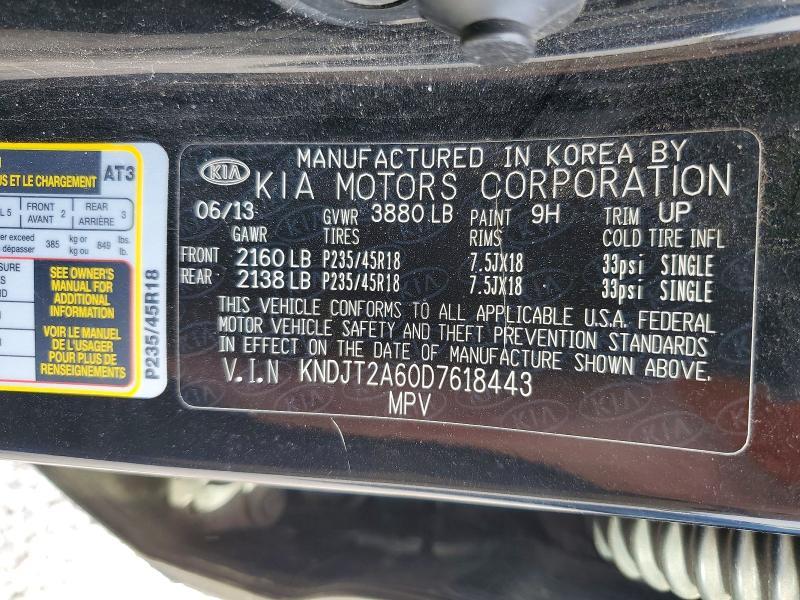 2013 KIA Soul