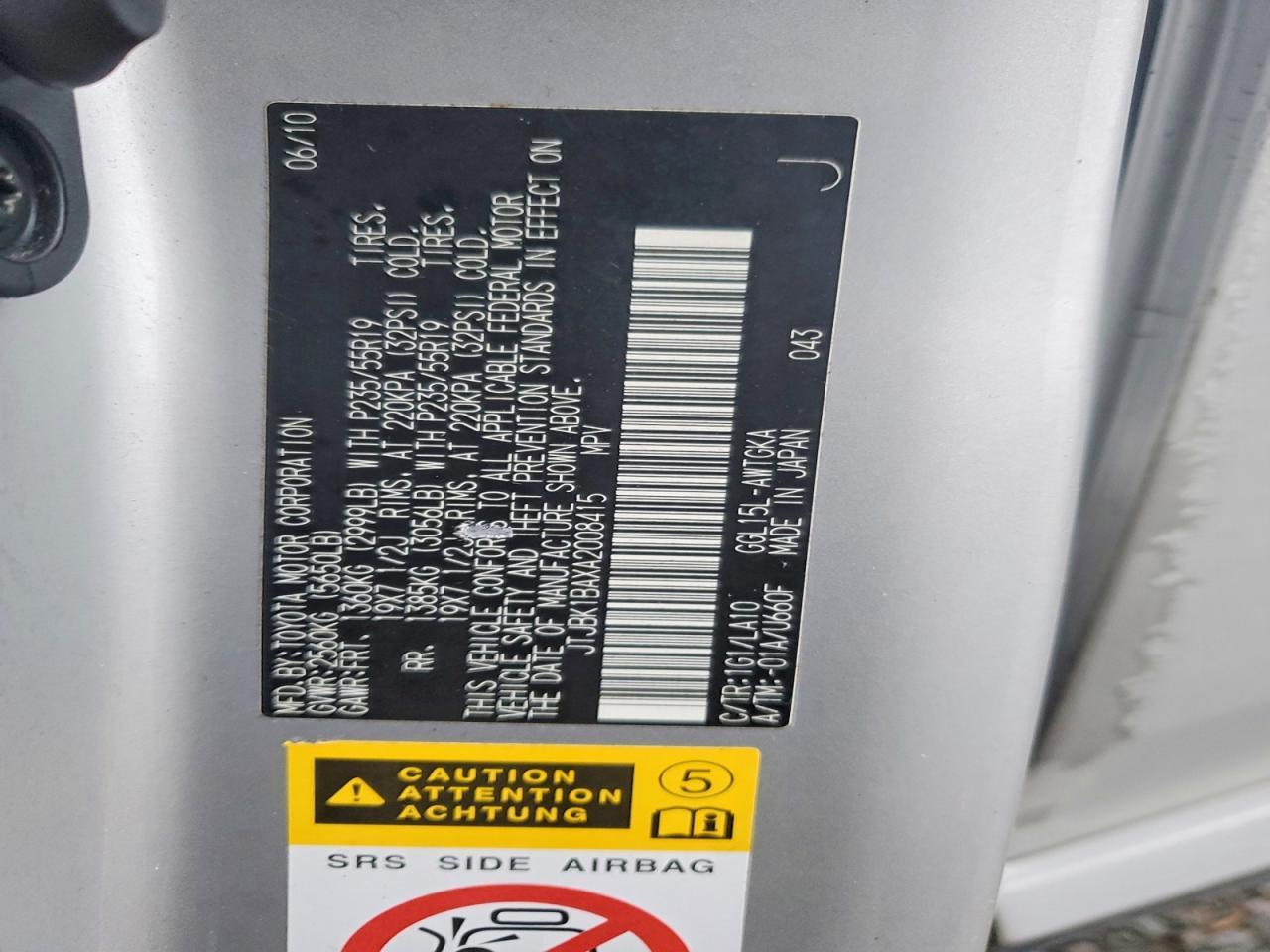 2010 Lexus Rx 350 Base