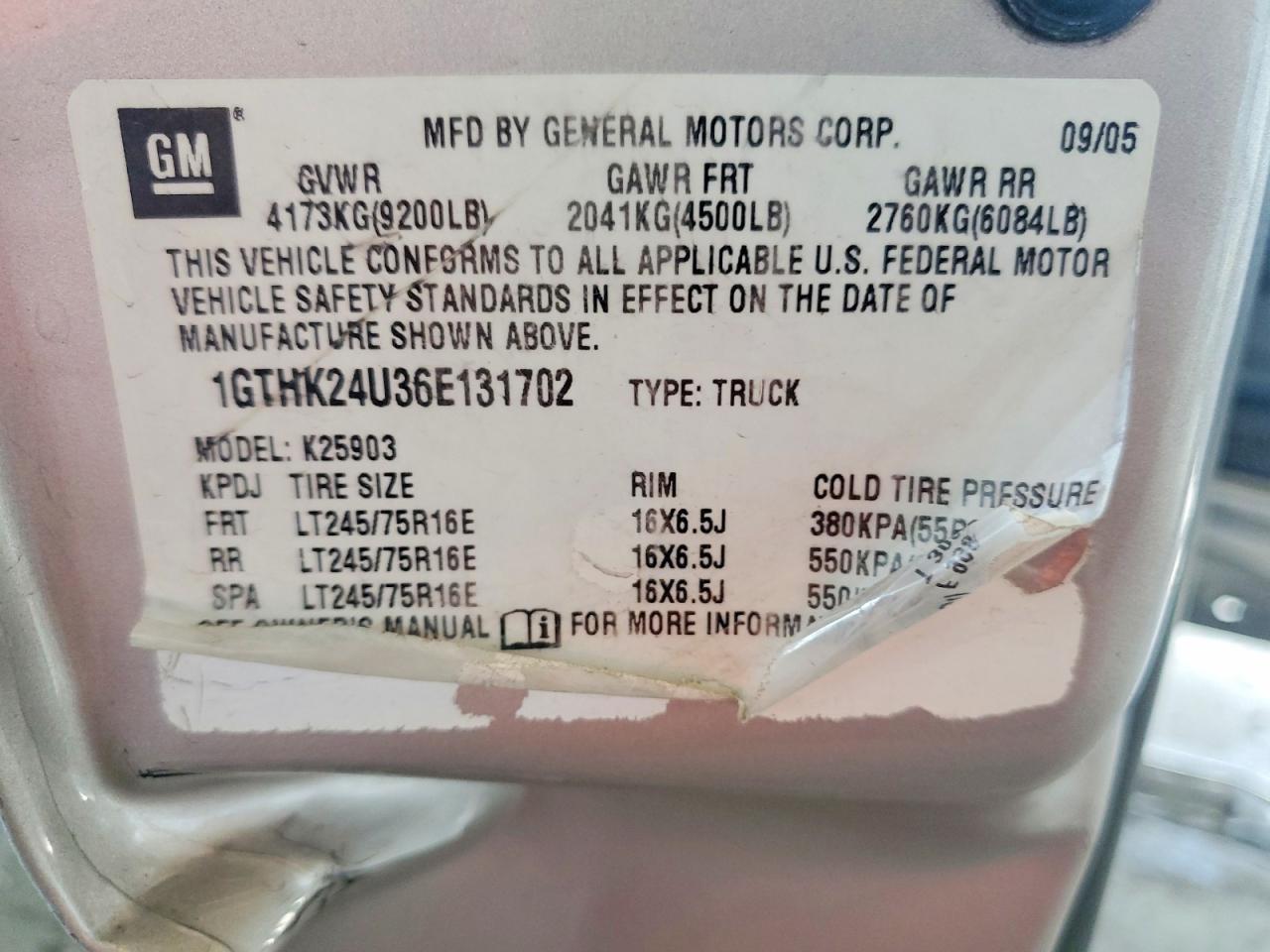 2006 GMC Sierra K2500 Heavy Duty