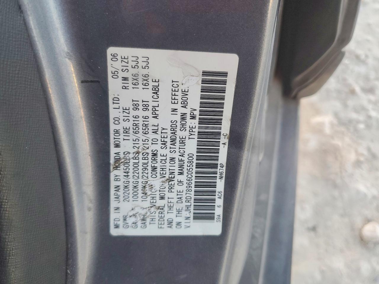 2006 Honda Cr-v se