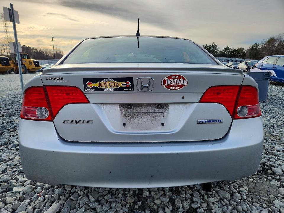 2007 Honda Civic Hybrid