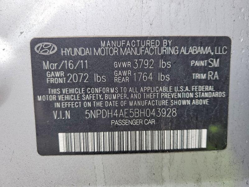 2011 Hyundai Elantra gls