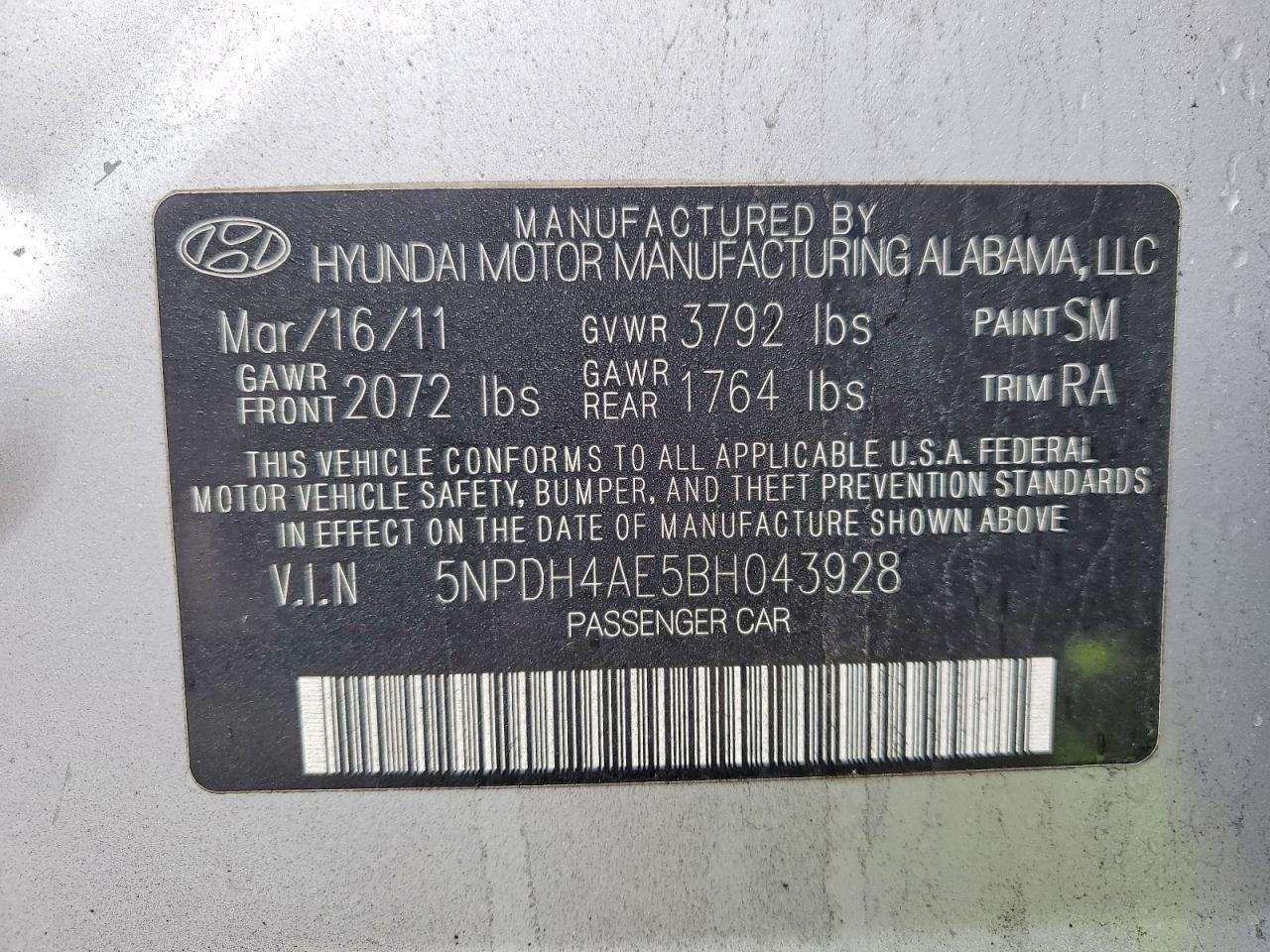 2011 Hyundai Elantra gls