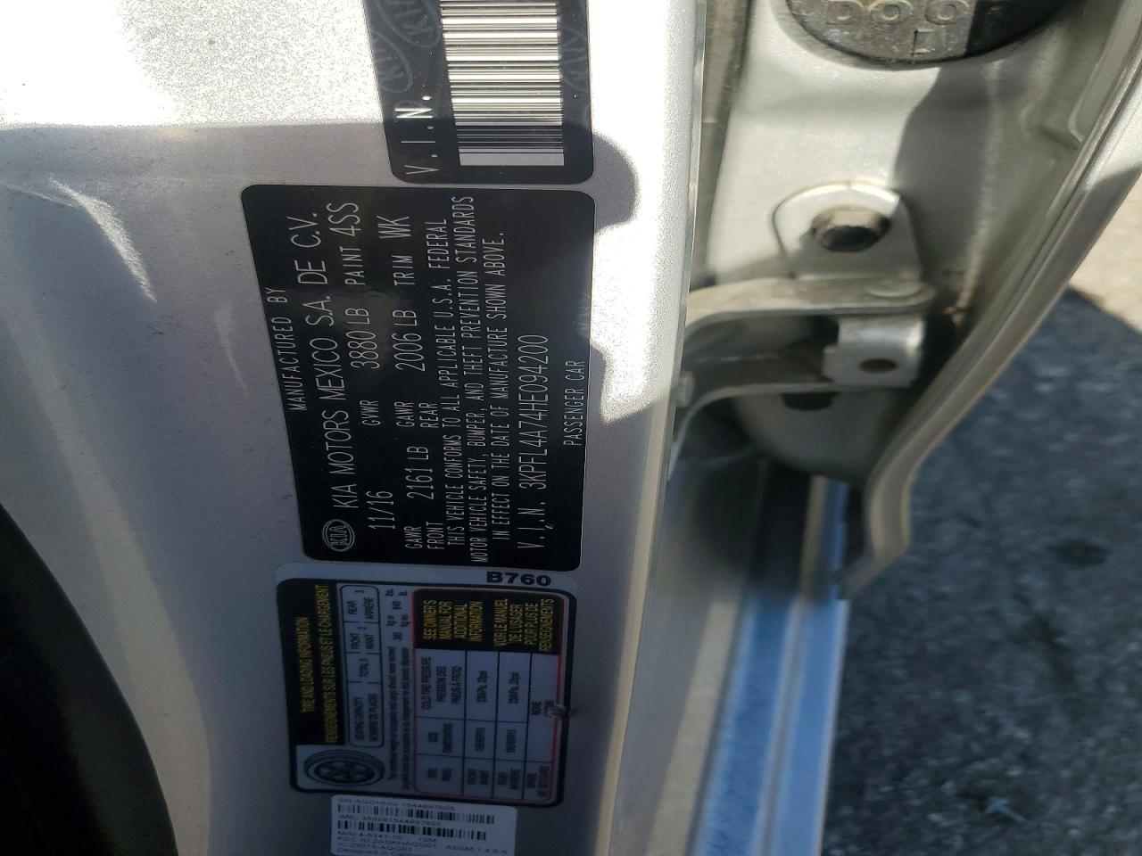 2017 KIA Forte lx