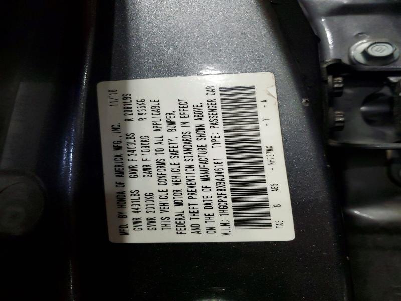 2011 Honda Accord exl